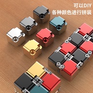 German infinity cube infinity cube Decompression Handy Tool Aluminum Alloy cube Pocket Finger Decomp