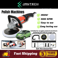 [JANTECH]Car Polisher High Power 8 Gear Speed เครื่องขัดสีรถยนต์ เครื่องขัดมัน ขัดสี ขัดเงารถยนต์ เครื่องขัดอเนกประสงค์ เครื่องขัดสีรถยนต์