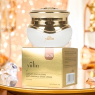 🔥[100% Asli ]Cream Pemutih Omelin Mencerahkan Kulit Wajah Sekaligus Pelembab-Fade Melasma AntiAging 