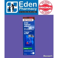Betadine Sore Throat Spray ( 50ml ) betadine