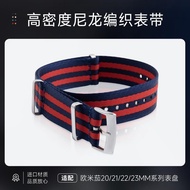 5/5 nato nylon canvas watch strap for men Seamaster 300 AT150 Speedmaster Butterfly Flying Specter 0