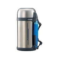 Zojirushi Stainless Steel Bottle Tough