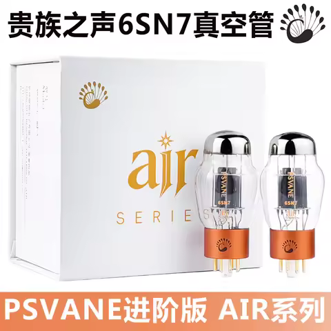 PSVANE Air 6SN7 Vacuum Tube Matched Pair Replace 6N8P 6H8C CV181 5692 HIFI Audio Amp Valve