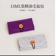 doTERRA Logo 15ML精油瓶精油包毛毡包精油包收纳包便携精油分装包