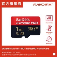 SanDisk - Extreme PRO MicroSDXC 1TB UHS-I 200MB/R 140MB/W 記憶卡 (SDSQXCD-1T00-GN6MA)