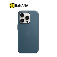 Apple iPhone 15 Pro Max FineWoven Case with MagSafe by Banana IT