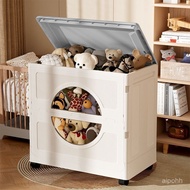 Movable organizing box, toy storage box, household large-capacity snack storage box, plush toy stora