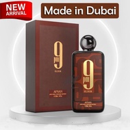 Arabic Afnan 9PM Elixir EDP Perfume For Unisex 100ML [Long Lasting]