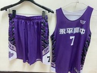 2件 永平高中制服球衣套裝組棒球服足球服籃球服羽球服亮面球衣表演服蒐藏用制服角色扮演制服紀念衣