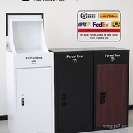 Doorstep Parcel Locker Storage Box Delivery Package Receiving Box Outdoor Villa Anti-theft