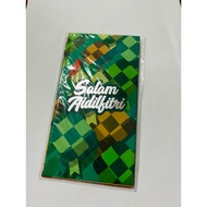 Sampul duit raya texas chicken limited edition rare collection