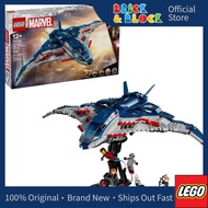 LEGO 76325 Avengers: Age of Ultron Quinjet | LEGO Marvel Super Heroes