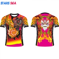 Long And Short Sleeve Lion Dance T-Shirt With Lapel, Lion Dance Costume, Team Uniform, Lion Dance Te