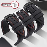 Soft Silicone Watch Strap Rubber Male Universal Tissot Seiko Seal Jiaxi Iron City 20 22 24mm Waterproof Rubber Bracelet Watch Accessories