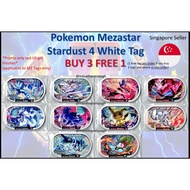 Pokemon Mezastar 6 Star White Disk Card Superstar Dynamax Tag Individual