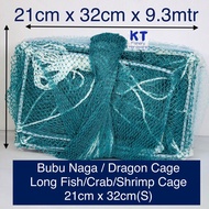 gunung ❁Bubu Naga Bubu Naga Udang Pukat Jaring Ikan Parit Udang Sungai 长城网 龙网 捕鱼陷阱笼子 户外活动 21cmx32cmx