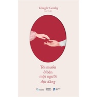 TRI Book - I Want to Be With a Gentle Person [New Knowledge Bookstore-130]