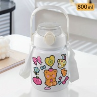 Zhejiang Children's Drinking Bottle Insulation Water Bottle with Straw 800ml - DJ-689 - White