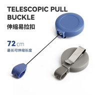 [Taiwan Shipment] Youhe Easy Pull Buckle Badge Retractable Customized Work Card Employee Id Holder C