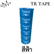 เทปกาว TR TAPE ยกลัง 72 ม้วน เทปใส / ขุ่น / Thank You ยาว 45 หลา
