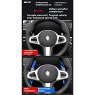 Suitable for X3 X4 X5 X7 New 3 Series 4 Series 5 Series 7 Series M5 M8 Performance Upgrade Toyota SU