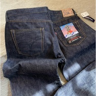Pre-order Limited Edition Samurai Jeans Rainbow Selvage s5000xx 2nd 20oz straight cut made in japan