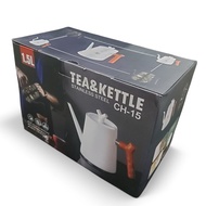 ANDEASTR ELPINIS Gooseneck Pour Over Drip Kettle 1.5L - CH-15