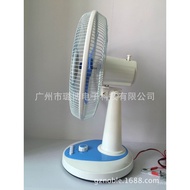 Dc Table Fan dc Fan Electric Fan Electric Fan DC 12V Africa Solar Desktop Southeast Asia Hot Sale In