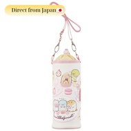 Skater Water Bottle Cover Dinosaur Picture Multi-size PVPF7-A