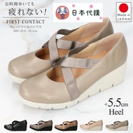 ️ Medium [First Contact] Thick-Soled Beautiful Feet < Made In Japan > Five Colors 5cm Low Back Press