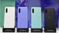 ※台中宇宙通訊※有店面(此價格已折舊換新) 5G+4G可用 Sony Xperia 10 IV 10 四代全新台灣公司貨