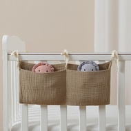 Baby crib hanging basket, bedside storage hanging bag, hanging dormitory bunk bed organizer, dormito