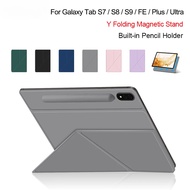 For Samsung Galaxy Tab S9 FE 10.9" S7 S8 S9 11 Y Fold Tablet Case For Tab S8 S9 S10 Ultra S7 FE S8 S