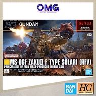 Bandai HG 1/144 Zaku II F Type Solari (RFV) 66702 Requiem for Vengeance Zaku Type F Netflix-exclusiv