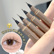 [9.9/3 Pcs] MKING PRETTY Ultra-Fine Eyeliner Quick-Drying Easy to Color Not Easy to Smudge Not Easy 
