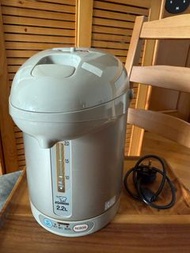 Zojirushi 象印 電熱水瓶 2.2L