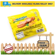 [SALE] Sausage Nutriplus Cheese Chicken Frankfurter (300g) RATATOO MARKET