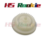 Powder bin drive gear for Brother 7080 7080D 7180 7380 7480 7880 2260D 2560DN