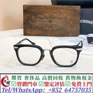 Chrome Hearts 眼鏡，克羅心眼鏡，Chrome Hearts 鏡框，克羅心眼鏡，墨鏡，鏡框，太陽眼鏡，光學眼鏡，克羅心飾品，CH克羅心眼鏡，克羅心首飾，Chromehearts，名牌眼鏡，