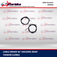 BICYCLE CABLE BRAKE (BC-BC007-S)