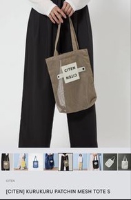 citen 摺疊袋 citen 環保袋 citen tote全新