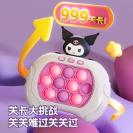 Quick Fast Push Game Console Electronic Pop it Game LIght up Pop it Pro