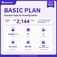 BigSeller Order Management Software | Inventory System | Scraper Tool ERP | Official Subscription | 