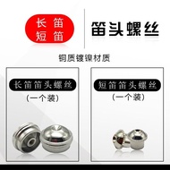 Flute Flute Head Screw Flute Head Screw Flute Head Flute Head Screw Flute Head Flute Head Flute Picc