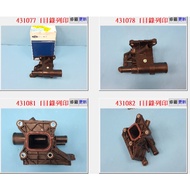 [Chengpan] 6G9G 8K556AA Outlet-Connect the Water Pipe Factory Ford FOCUS METROSTAR MONDEO2.3