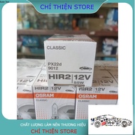 Cos Fortuner headlight bulb 2017 - 2020 HIR2 9012 12v 55w