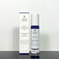 💗免順豐運費💗Kiehl's/Kiehls 科顏氏 A醇精華 Kiehl's Retinol Skin-Renewing Daily Micro-Dose 視黃醇精華 維A 醫學淡紋緊緻再生精華 50