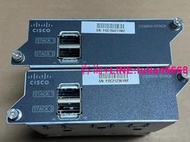 思科 Cisco C2960X-STACK 擴展模塊 原裝拆