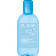 Bioderma Japon Bioderma Hydrabio Moisturizing Lotion 250ml Face Care