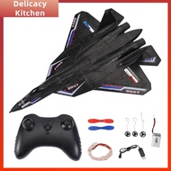 เครื่องบินรบไฟกลางคืน SU-57ปีกคงที่2ช่องพร้อมที่จะบินควบคุมง่ายสำหรับห้องครัวอาหารอันโอชะเครื่องร่อน